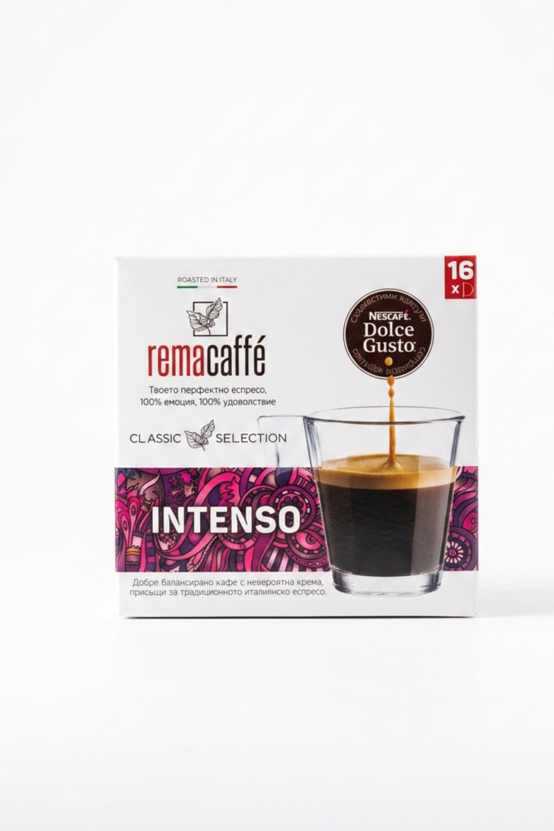 Капсули DG Rema Caffè Intenso 16 бр.